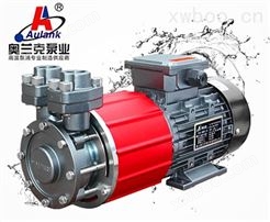 Aulank MDW-15 压铸模温机磁力泵