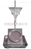 广东东莞生产供应喷淋式沾水测试仪（全不锈钢打造）