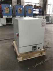 小型箱式电阻炉（耐火砖）SX2-2.5-12箱式电阻炉