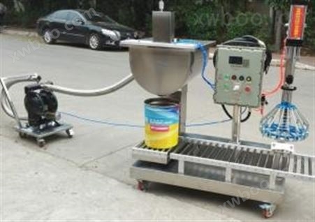 上海生产20L定量称重防水涂料罐装机