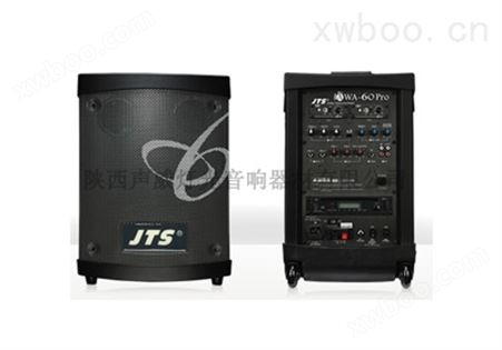 JTS AWA-60 Pro UHF PLL无线手提扩音系统