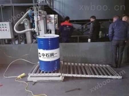 200升铁桶包装机 化工液体灌装机