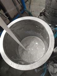 沸石粉湿法高剪切胶体磨高剪切胶体磨