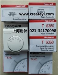 T6360A5013 霍尼韦尔械式温控器