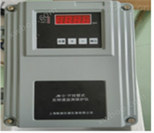 HZD-Z/W型挂壁式智能振动温度监控仪