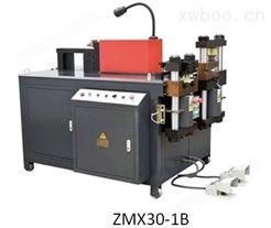 zmx30-1b母线加工机