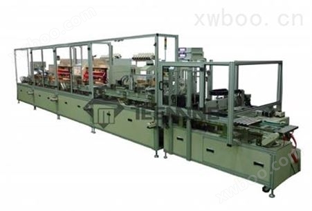 Water Valve Coil Production Line