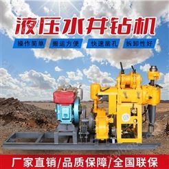 广东梅州马老板打井案例钻井设备勘探钻机