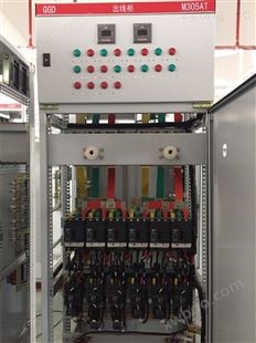 GGD型交流低压配电柜*