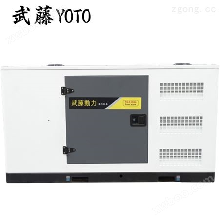 yoto150KW风冷柴油发电机应急救援