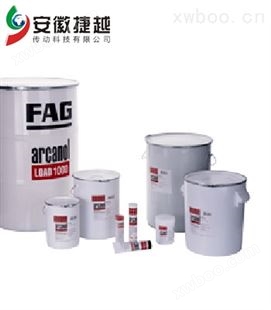 FAG Arcanol专用润滑脂FOOD2