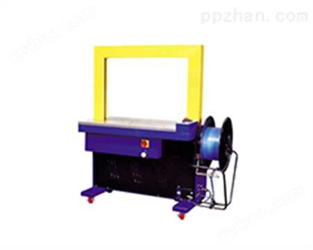 EP200 strapping machine