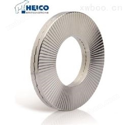 HEICO-LOCK锁紧垫圈的优点