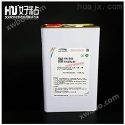 HN-808 PA尼龙胶粘剂