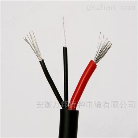 YGC-HBR硅橡胶耐高温电缆