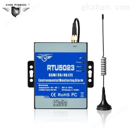 RTU5023短信监测报警器RTU5023_温度/湿度/市电短信监测
