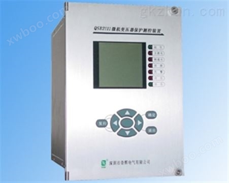QSB2111微机变压器保护装置