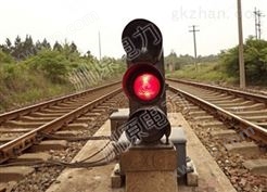 铁路信号灯