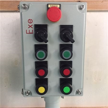 防爆带灯按钮开关控制箱立式操作柱