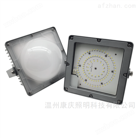 LED平台灯NFC9186-70W 海洋王工厂灯同款