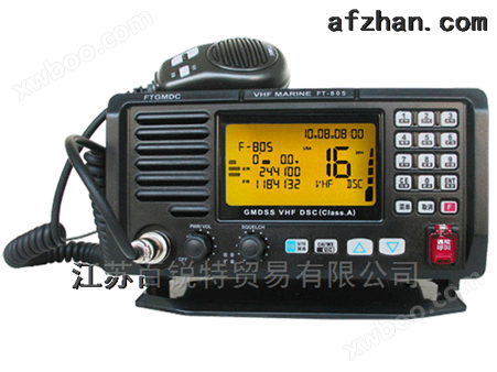 FT-805*甚高频（DSC）无线电装置