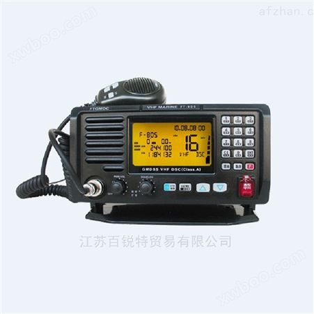 FT-805*甚高频（DSC）无线电装置