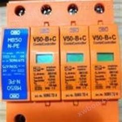 OBO V50-B+C/3+NPE电源防雷器