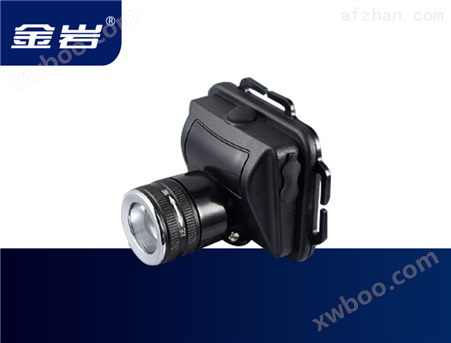 JYFH2802调焦微型防爆头灯（可调焦）