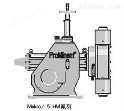 普罗名特机械隔膜泵Makro/5系列