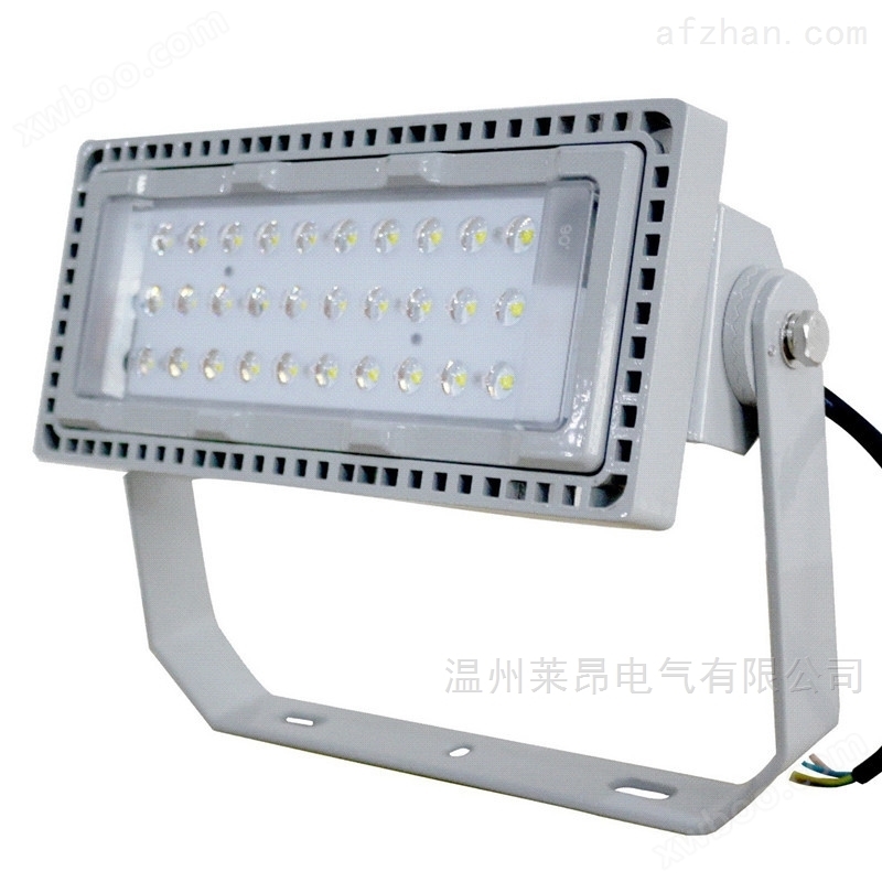 QC-FL042-A免维护LED泛光灯防水防尘防腐灯