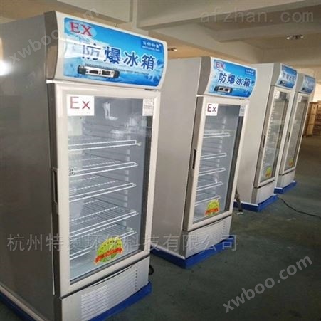 百科特奥医药用冷藏冷冻型防爆冰箱