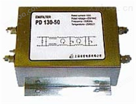 PD系列 交直流电源滤波器