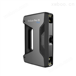 EinScan Pro 2X Plus多功能手持3D扫描仪