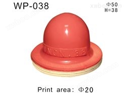 圆形胶头WP-038