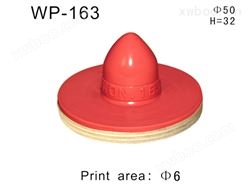 圆形胶头WP-163