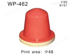 圆形胶头WP-462