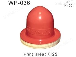 圆形胶头WP-036