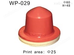 圆形胶头WP-029