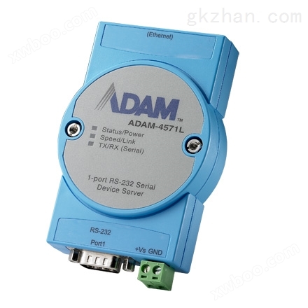 ADAM-4571L 1端口RS-232串口联网服务器