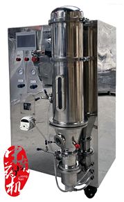 LBG-1.5流化床制粒包衣干燥机