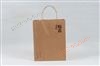 高档中国菜牛皮纸袋